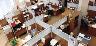Superior Court Employment Throughout the State